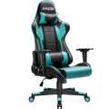 Ergonomic Faux Leather Adjustable Swivel Office Gaming Chair